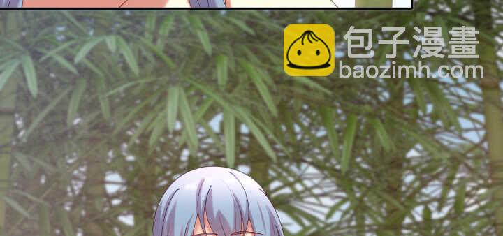 57话 偷窥有理(1/2)-第57话