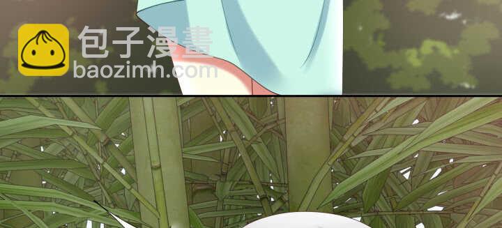 57话 偷窥有理(1/2)-第57话