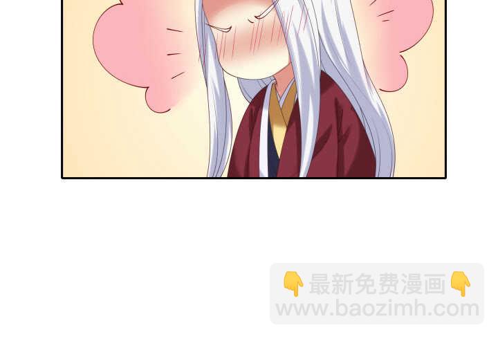 57话 偷窥有理(1/2)-第57话