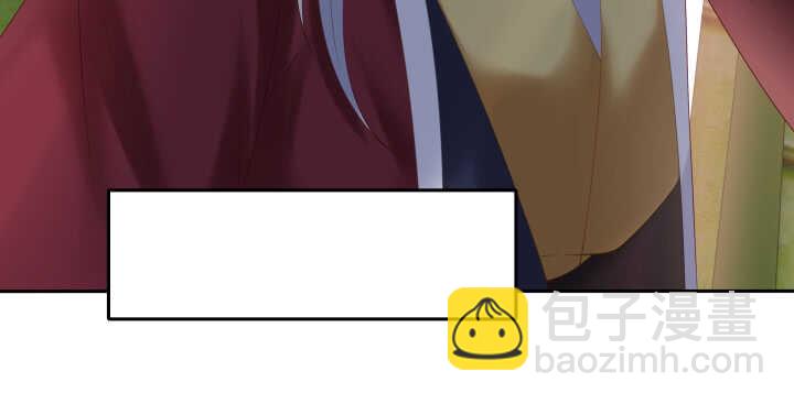 57话 偷窥有理(1/2)-第57话