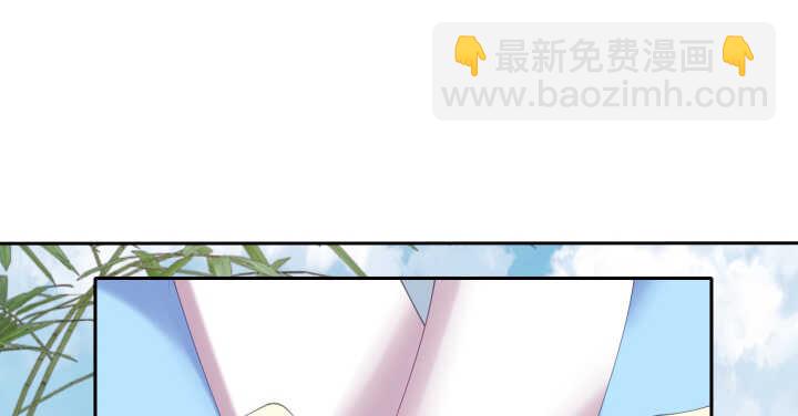 57话 偷窥有理(1/2)-第57话