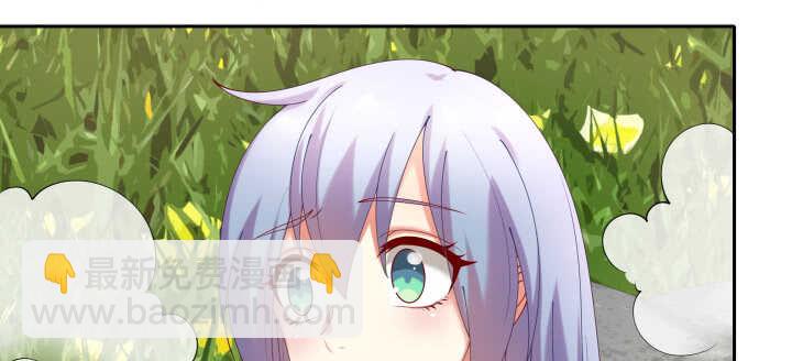 57话 偷窥有理(1/2)-第57话