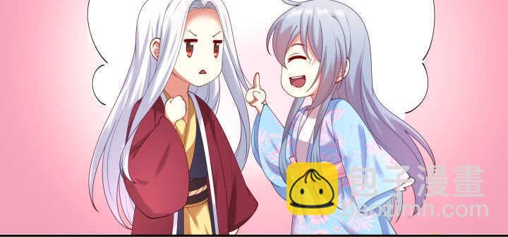 59话 小可爱，原谅你(1/2)-第59话