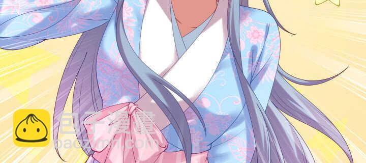 59话 小可爱，原谅你(1/2)-第59话