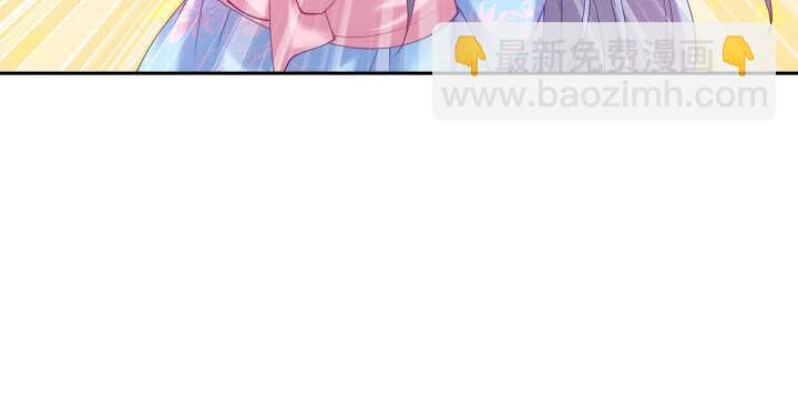 59话 小可爱，原谅你(1/2)-第59话