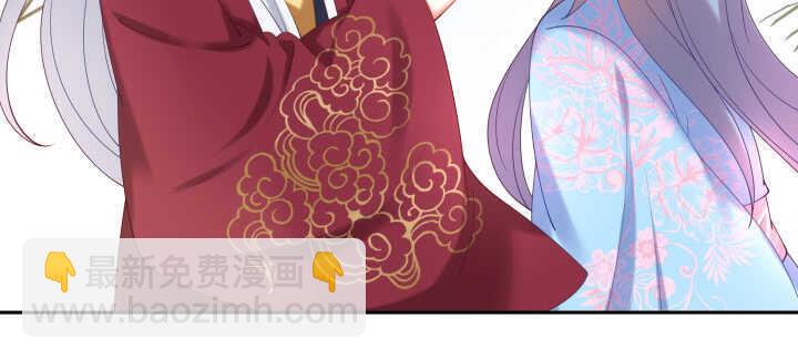 59话 小可爱，原谅你(1/2)-第59话