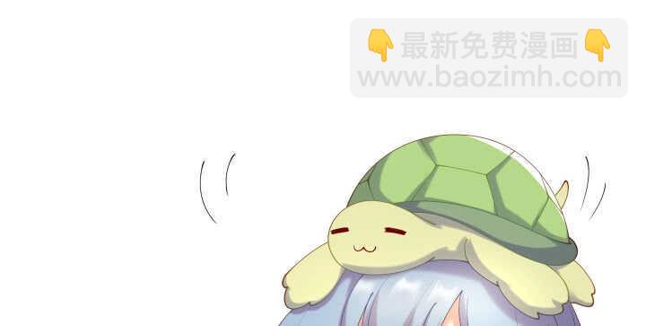 59话 小可爱，原谅你(1/2)-第59话