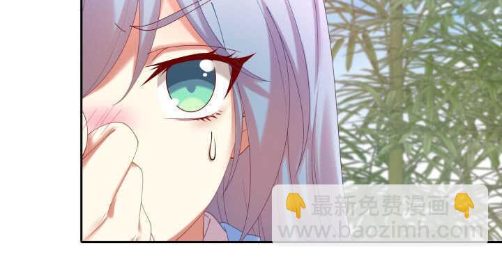 59话 小可爱，原谅你(1/2)-第59话