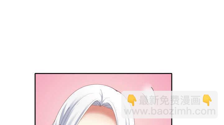 59话 小可爱，原谅你(1/2)-第59话