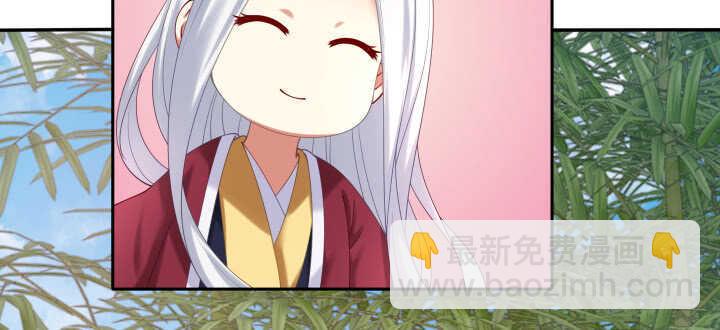 59话 小可爱，原谅你(1/2)-第59话