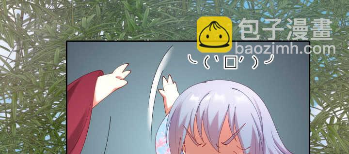 59话 小可爱，原谅你(1/2)-第59话