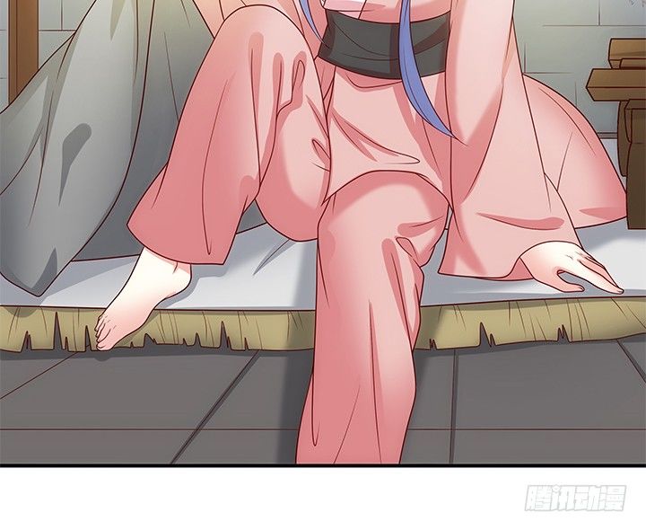 7话 这羞人的吻痕？(1/4)-第7话