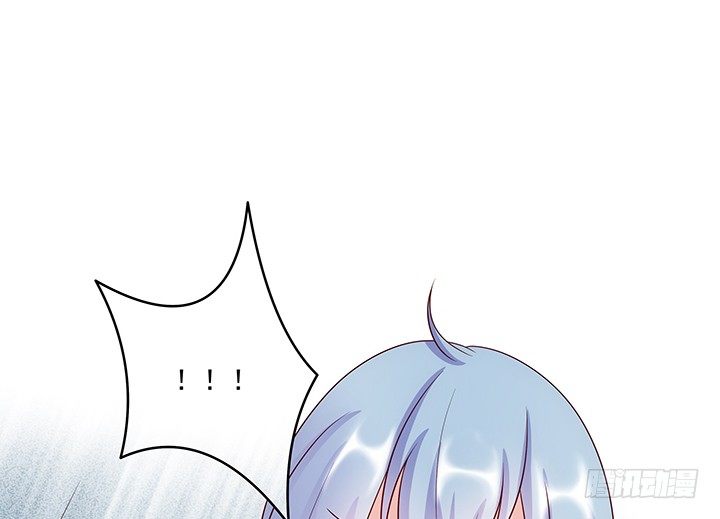 7话 这羞人的吻痕？(1/4)-第7话