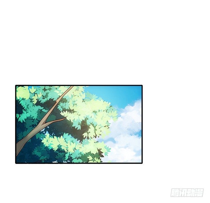 7话 这羞人的吻痕？(1/4)-第7话