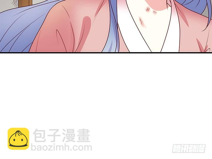 7话 这羞人的吻痕？(1/4)-第7话