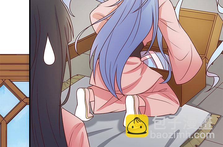 7话 这羞人的吻痕？(1/4)-第7话