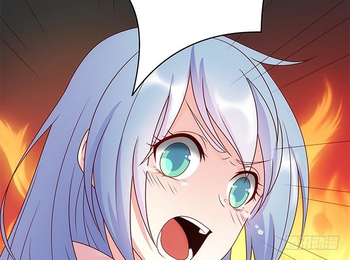 7话 这羞人的吻痕？(1/4)-第7话