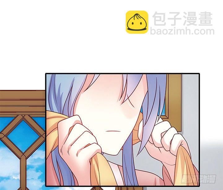 7话 这羞人的吻痕？(1/4)-第7话