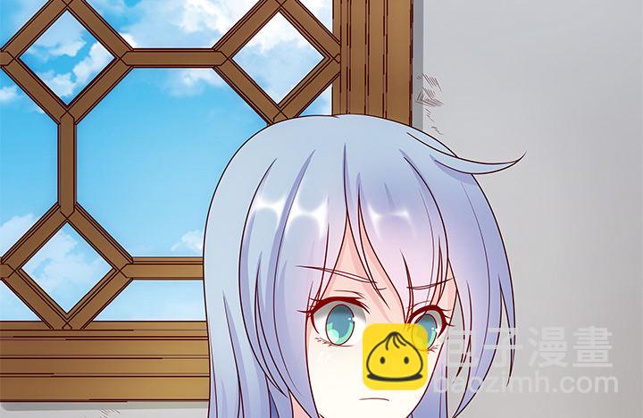 7话 这羞人的吻痕？(1/4)-第7话