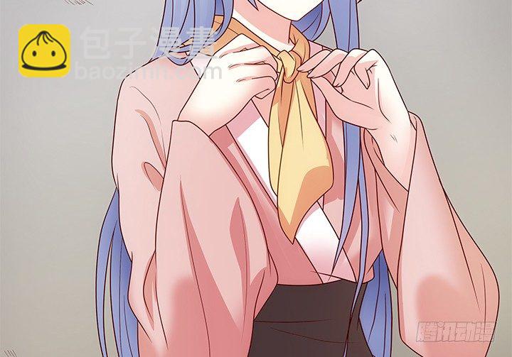 7话 这羞人的吻痕？(1/4)-第7话