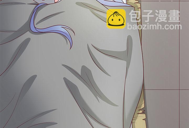 7话 这羞人的吻痕？(1/4)-第7话