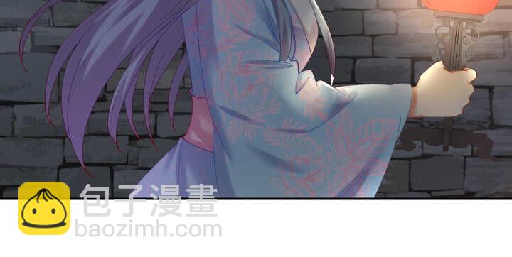 61话 金屋藏&ldquo;娇&rdquo;(1/2)-第61话