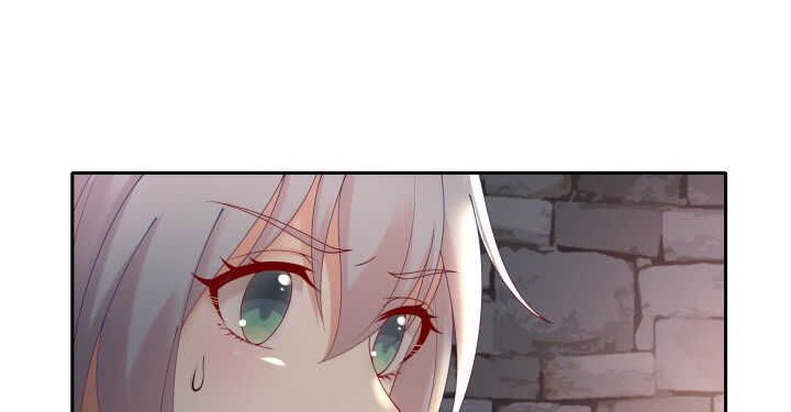 61话 金屋藏&ldquo;娇&rdquo;(1/2)-第61话