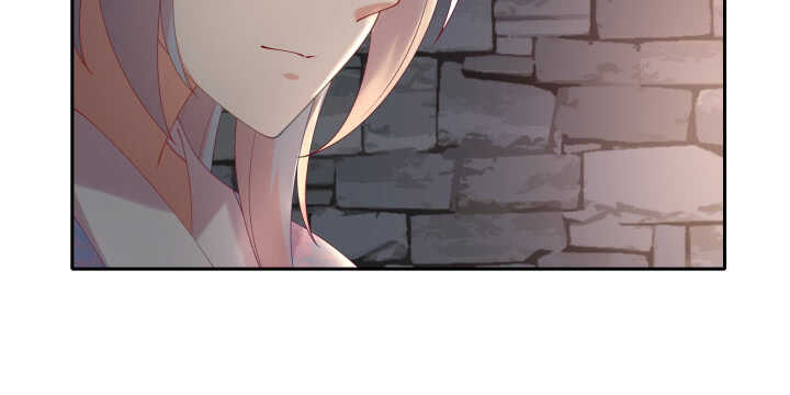 61话 金屋藏&ldquo;娇&rdquo;(1/2)-第61话