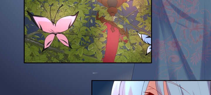 61话 金屋藏&ldquo;娇&rdquo;(1/2)-第61话