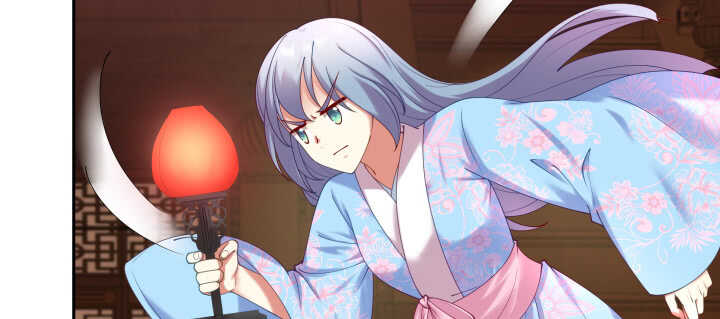 61话 金屋藏&ldquo;娇&rdquo;(1/2)-第61话