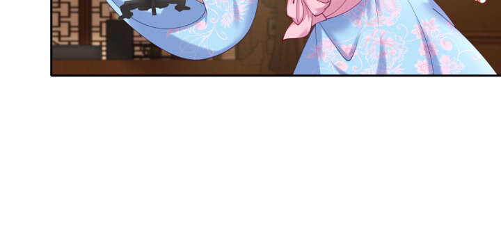 61话 金屋藏&ldquo;娇&rdquo;(1/2)-第61话