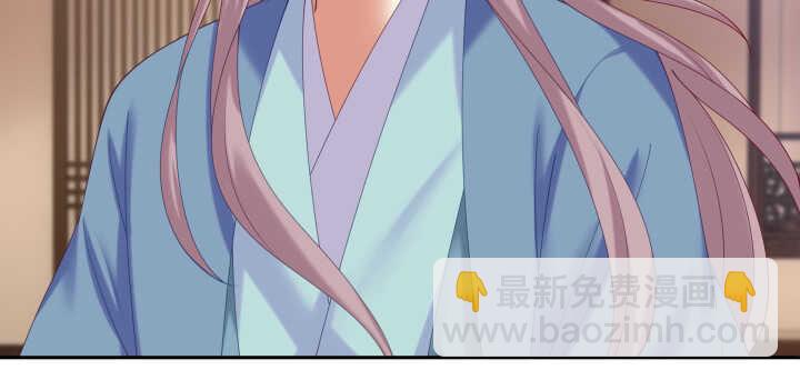 63话 李挽月(1/2)-第63话