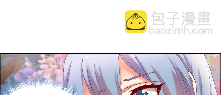 63话 李挽月(1/2)-第63话