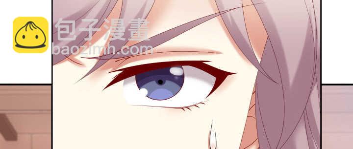 63话 李挽月(1/2)-第63话