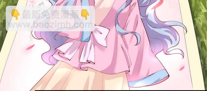 63话 李挽月(1/2)-第63话