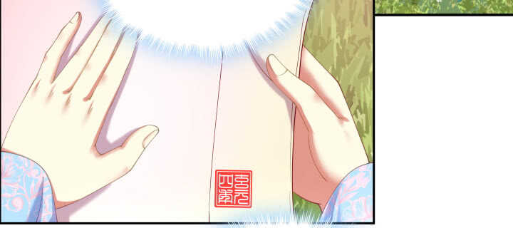 63话 李挽月(1/2)-第63话