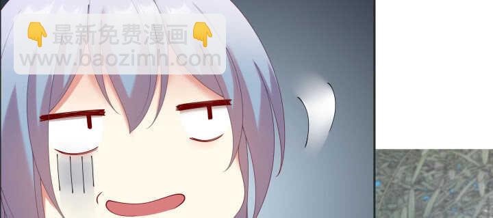 65话 叫夫君(1/2)-第65话