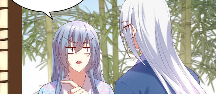 65话 叫夫君(1/2)-第65话