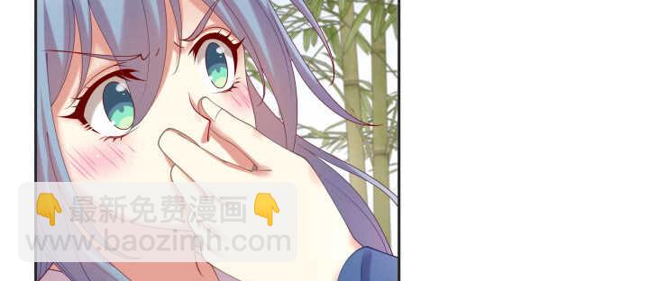 65话 叫夫君(1/2)-第65话