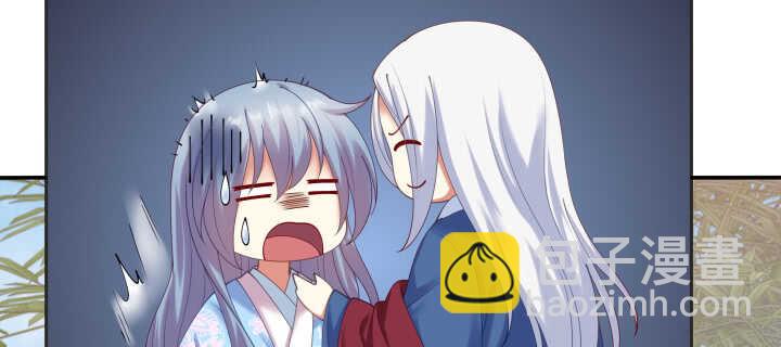 65话 叫夫君(1/2)-第65话