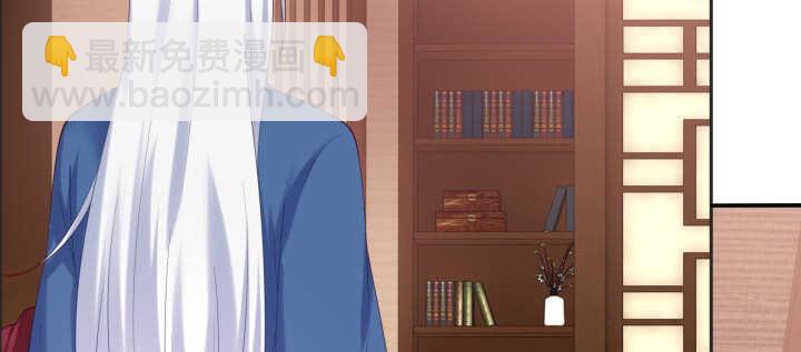 65话 叫夫君(1/2)-第65话