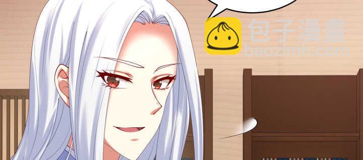 65话 叫夫君(1/2)-第65话