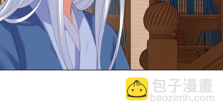 65话 叫夫君(1/2)-第65话