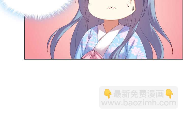 65话 叫夫君(1/2)-第65话