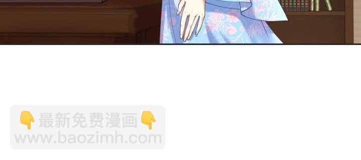 65话 叫夫君(1/2)-第65话