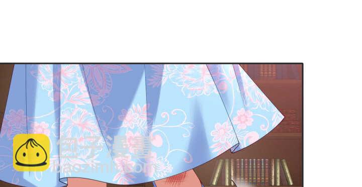 65话 叫夫君(1/2)-第65话