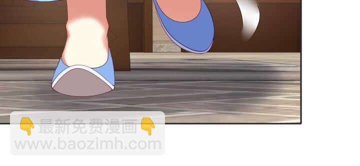 65话 叫夫君(1/2)-第65话