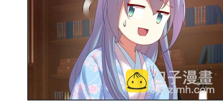 65话 叫夫君(1/2)-第65话