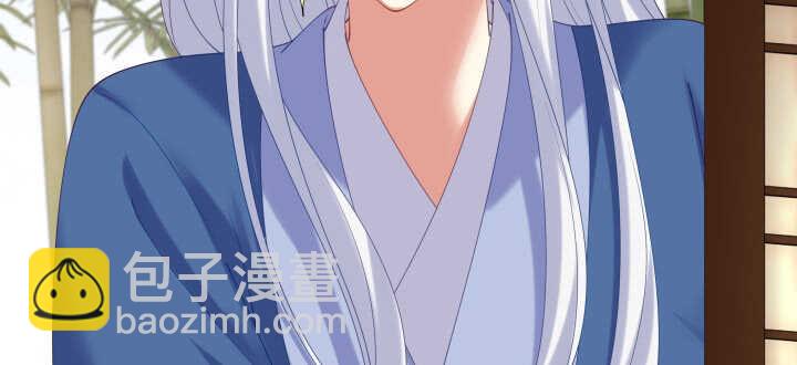 65话 叫夫君(1/2)-第65话