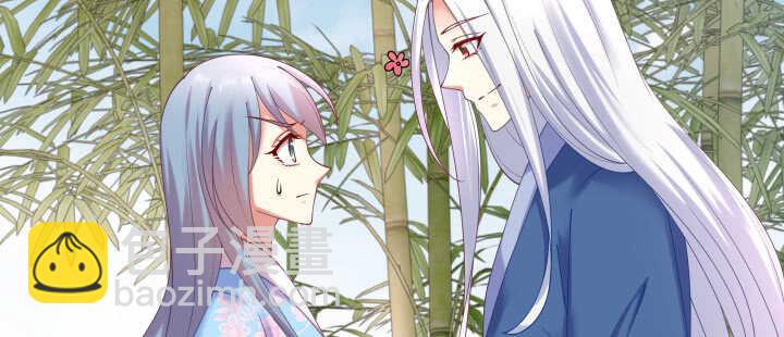 65话 叫夫君(1/2)-第65话